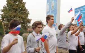 89 регионов России вместе!