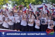 Во всех общеобразовательных учреждениях Тбилисского района проходит Всероссийская акция «Бессмертный полк»