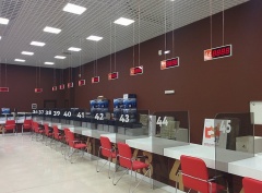 С 12 мая открываются офисы МФЦ по всему Краснодарскому краю