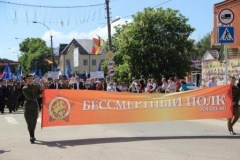 Уважаемые жители Тбилисского района!