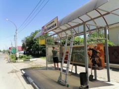 В Тбилисской привели в порядок остановочные пункты