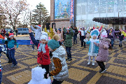 На площади районного Дома культуры состоялись уличные гуляния «С новым годом, Тбилисский район»
