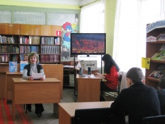 В преддверии открытия Олимпийских игр