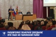 Глава Тбилисского района провел расширенное планерное совещание 