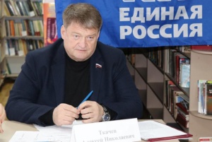 Алексей Ткачев: Необходимо помочь семьям собрать детей в школу