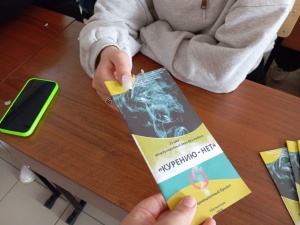 В Тбилисском районе прошла акция «Здоровое дыхание»