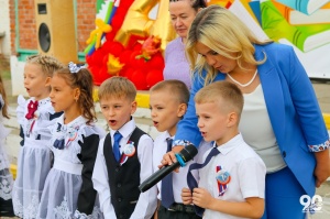 В школах Тбилисского района прошел День знаний!