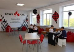 В 2022 году центры «Точка роста» появятся в трех школах Тбилисского района