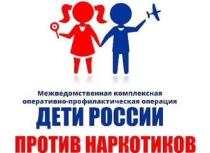 В Тбилисском районе подведены итоги акции «Дети России-2023»