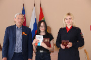 26 апреля 2019 года в зале районной администрации состоялась торжественная церемония вручения паспортов жителям Тбилисского района, достигшим 14-летнего возраста