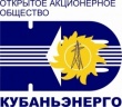 В Усть-Лабинском энергорайоне ОАО «Кубаньэнерго» ввело в работу шесть новых комплектных трансформаторных подстанций