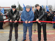 22 декабря 2018 года состоялось торжественное открытие парка имени сотника Андрея Гречишкина после реконструкции в рамках федеральной программы «Комфортная городская среда»
