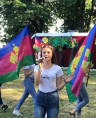 Здравствуй лето!