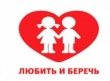 Мониторинг безопасности мест отдыха детей и семей с детьми организован в Тбилисском районе