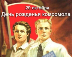 Уважаемые жители Тбилисского района!