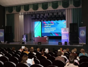  Председатели комитетов территориального общественного самоуправления Тбилисского района приняли участие в обучающем семинаре