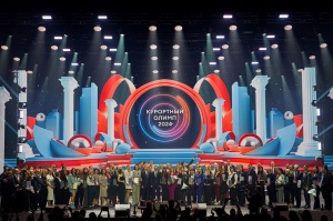 В Краснодарском крае стартовал прием заявок на краевой конкурс лидеров туриндустрии «Курортный Олимп-2025»