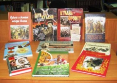 70-летие Победы - великий праздник  великого народа