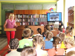 Лето, книга, я - друзья! 