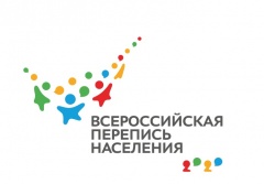 РЕШЕНИЕ ПРИНЯТО: ДО ВСЕРОССИЙСКОЙ ПЕРЕПИСИ НАСЕЛЕНИЯ ОСТАЛОСЬ 100 ДНЕЙ