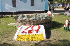 Школа-интернат села Ванновского отметила 70-летие