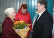 Героя труда из Тбилисского района поздравили с праздником