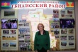 В Тбилисском районе общественника отметили краевой наградой