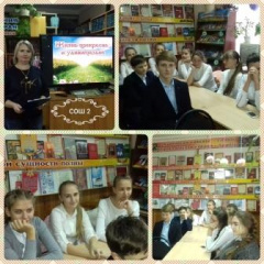 Жизнь прекрасна и удивительна!