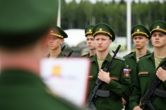 Уважаемые жители Тбилисского района!