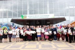 Названы победители краевого конкурса ТОС!