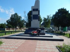 Сохраняя память