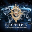 Сервис самозапрета на кредиты. КАК ЭТО РАБОТАЕТ?