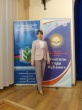 В Тбилисском районе завершилась Всероссийская профессиональная олимпиада для учителей естественных наук