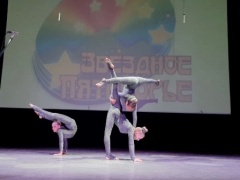 Тбилисские таланты привезли много наград