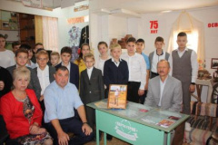 Урок мужества «Имя Героя»