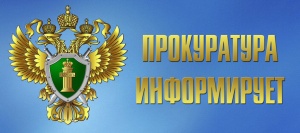 Изменены сроки внесения платы за жилое помещение и коммунальные услуги, а также особенности установления порядка уплаты взносов на капитальный ремонт