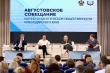 Вениамин Кондратьев: В 2022 году на ремонт школ в Краснодарском крае направили порядка 3 млрд рублей