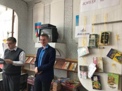 В пятой школе прошел урок, посвященный творчеству Ивана Сергеевича Тургенева