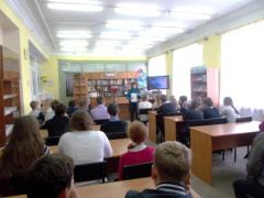 О вреде курения рассказали семиклассникам в детской библиотеке