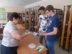 «Мы говорим здоровью  - да!»  промо-акция  рекламной продукции ЦДБ  к  Международному  дню борьбы с употреблением наркотиков и их незаконным оборотом