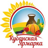 С 2011 года администрацией и Законодательным Собранием Краснодарского края проводится Агропромышленная выставка «Кубанская ярмарка»