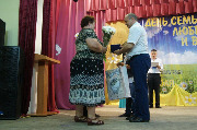 Семью из Тбилисского района наградили медалью «За любовь и верность»  