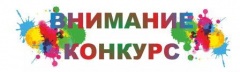 Уважаемые жители Тбилисского района!