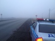 Туман на дороге