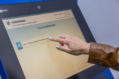 Более 213 тысяч абонентов в Краснодарском крае имеют просроченный долг более двух месяцев 