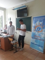 Cтартовал месячник антинаркотической направленности и популяризации здорового образа жизни