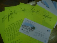 Акцию «Письмо солдату» провели в Тбилисском районе