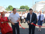 Открытие спорткомплекса "Юниор" в Тбилисском районе
