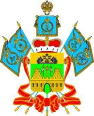 Информация по вопросу предоставления ипотечных кредитов, правил обмена украинских гривен на российские рубли на территории Краснодарского края