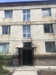 В Тбилисском районе ремонтируют многоквартирные дома